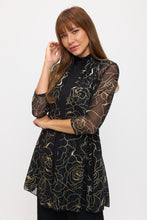 Load image into Gallery viewer, Mesh Foil Princess Jacket-4072MF-QRD1-F034
