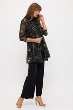 Load image into Gallery viewer, Mesh Foil Princess Jacket-4072MF-QRD1-F034
